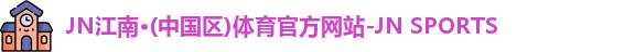 买球