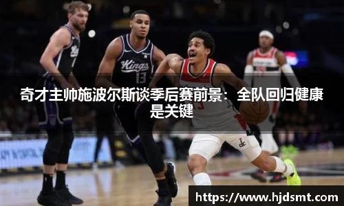 买球官方网站