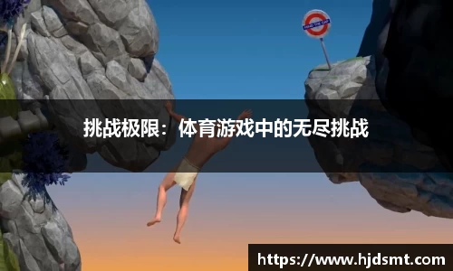 买球.(中国)官方网站- BUY FOOTBALL